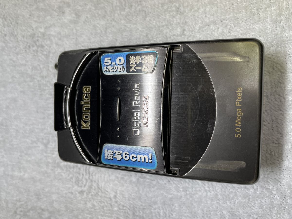 Yahoo!オークション -「kd-500z」の落札相場・落札価格 Yahoo!オークション -「kd-500z」の落札相場・落札価格