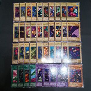 遊戯王 2期 幻の召喚神 ファントムゴッド ノーマルフルコンプセット まとめ②