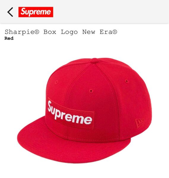 Supreme Sharpie Box Logo New Era Red Cap 7 5/8