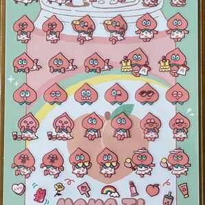 マインドウェイブ シール