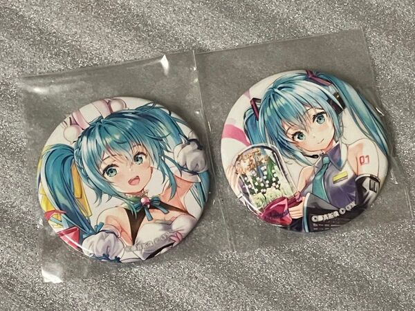 缶バッジ 2種セット 初音ミク 15th Anniversary エテルノレシ