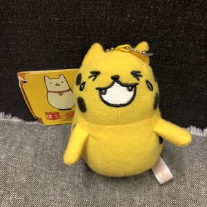 ヤフオク はこいりねこ ぬいぐるみ の中古品 新品 未使用品一覧 ヤフオク はこいりねこ ぬいぐるみ の中古品 新品 未使用品一覧