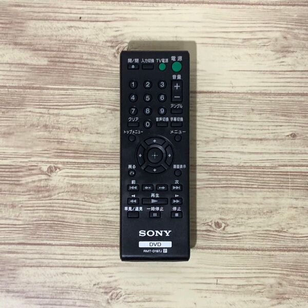 SONY DVDプレーヤー用 リモコン RMT-D197J