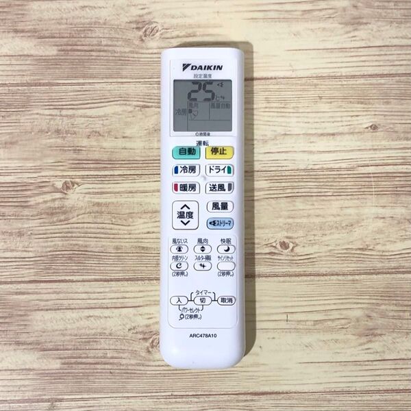 DAIKIN エアコン用リモコン ARC478A10