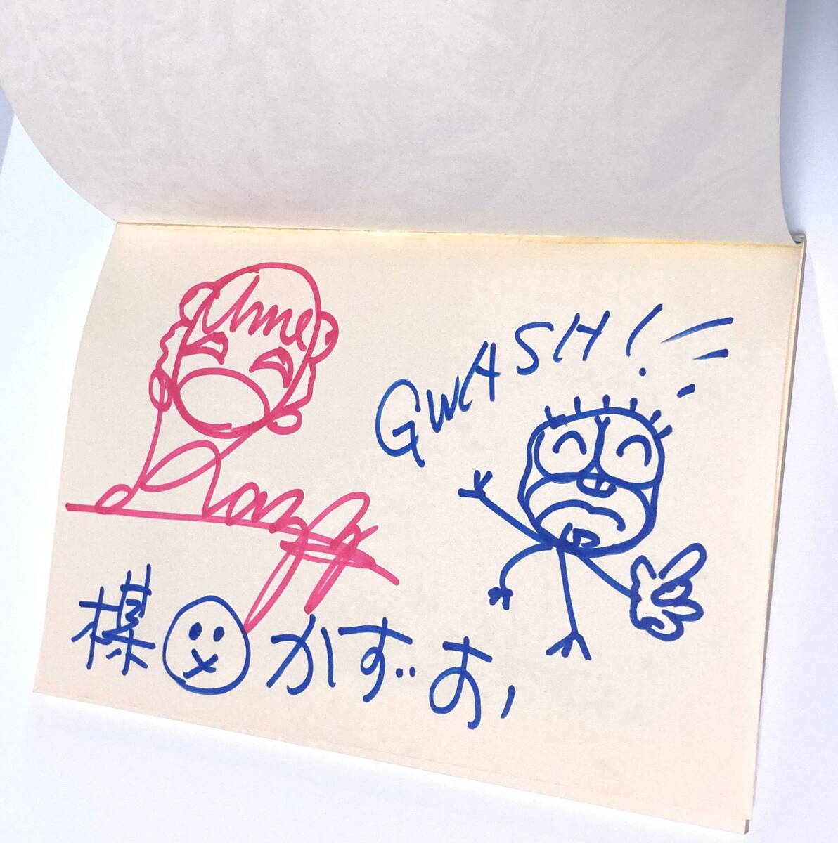 Yahoo!オークション -「直筆サイン本」(コミック、アニメグッズ Yahoo!オークション -「直筆サイン本」(コミック、アニメグッズ