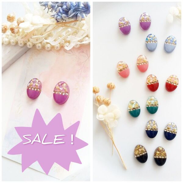 『SALE』ぷっくり うるツヤ バイカラー ピアス イヤリング ラベンダー