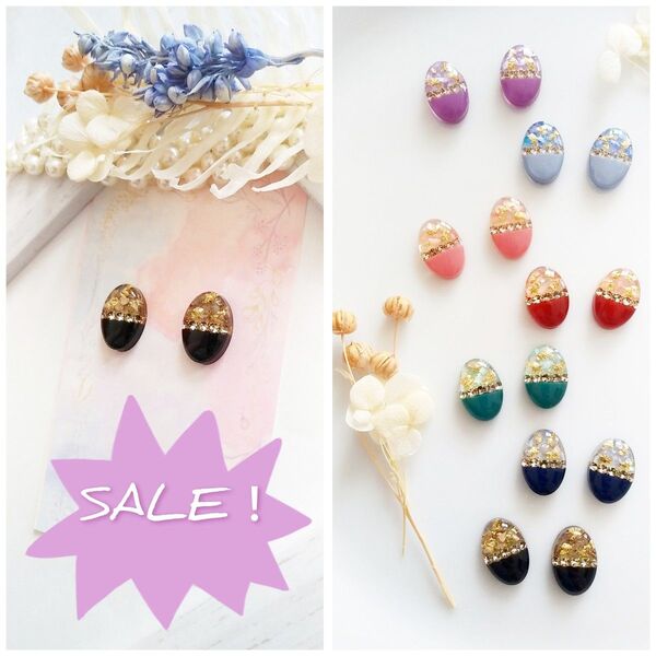『SALE』ぷっくり うるツヤ バイカラー ピアス イヤリング ブラック