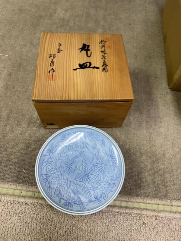 Yahoo!オークション -「平安」(皿) (京焼)の落札相場・落札価格 Yahoo!オークション -「平安」(皿) (京焼)の落札相場・落札価格