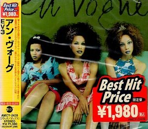 ■ アン・ヴォーグ ( En Vogue ) [ EV3 ] 新品 未開封 CD 即決 送料サービス ♪