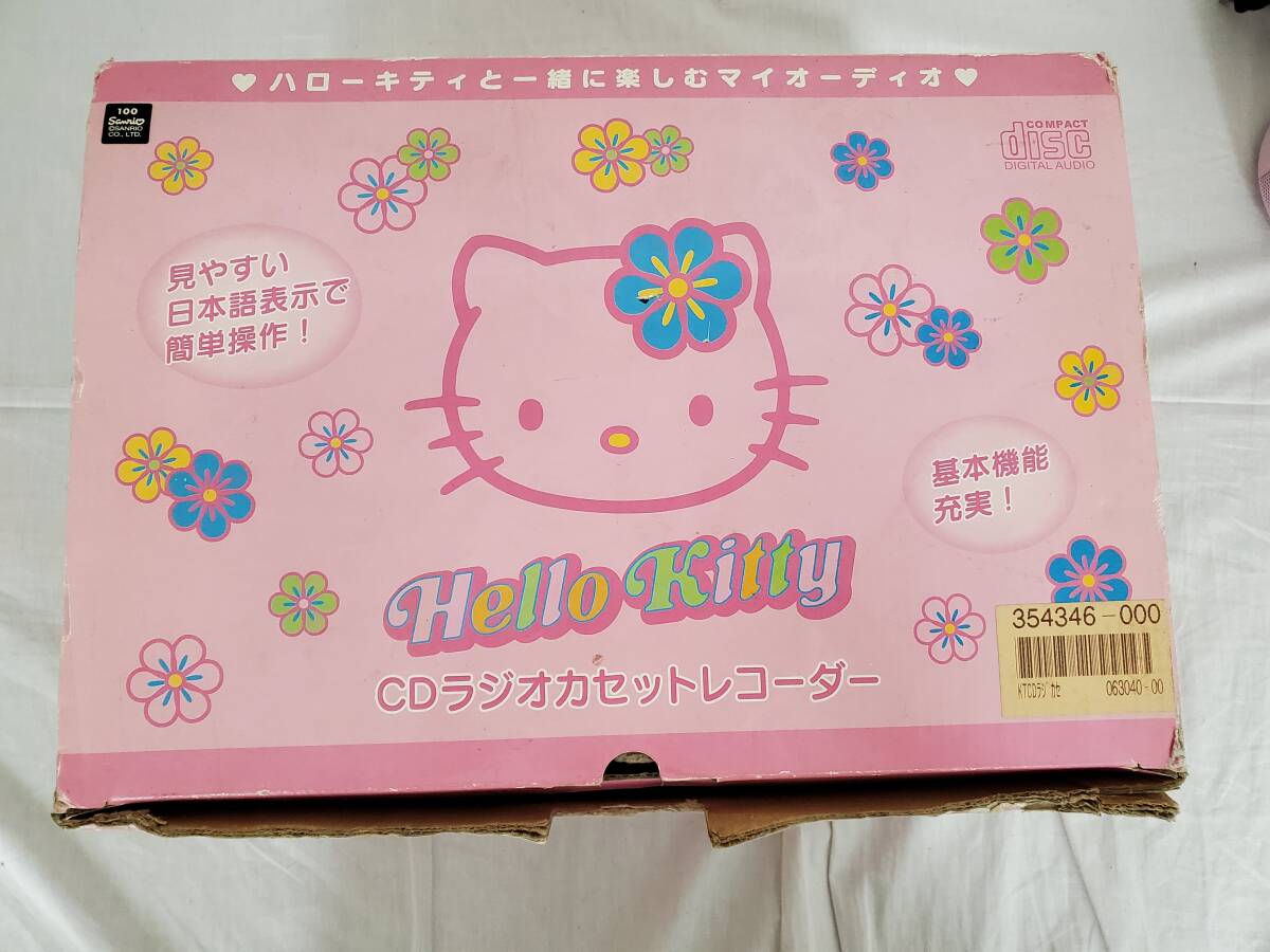 Yahoo!オークション -「hello kitty」(ラジカセ) (カセット