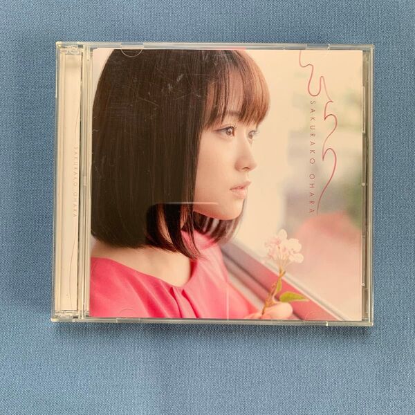 CD 大原櫻子 ひらり CD+DVD