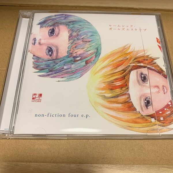 ルームシックガールズエスケープ/non-fiction four e.p. CD ヒトリエ