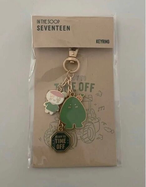 SEVENTEEN in the soop ボンボンイ キーリング