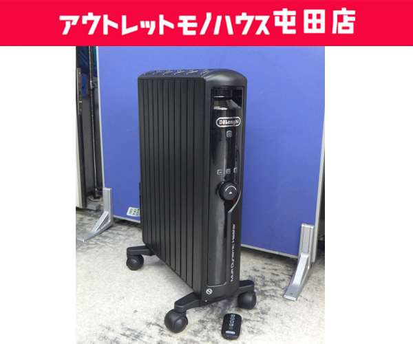 2025年最新】Yahoo!オークション -mdhu15-pbの中古品・新品・未 2025年最新】Yahoo!オークション -mdhu15-pbの中古品・新品・未