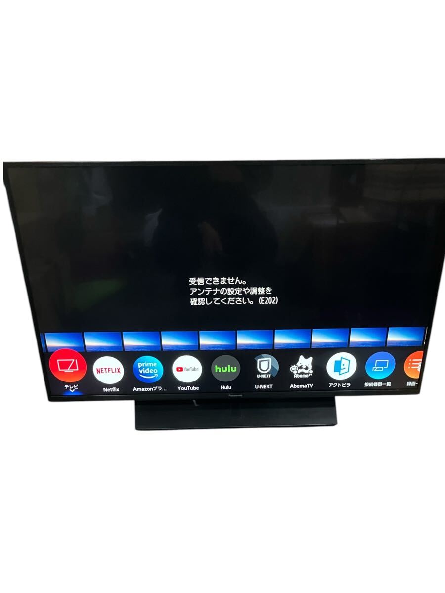 Yahoo!オークション -「43hx850」の落札相場・落札価格 Yahoo!オークション -「43hx850」の落札相場・落札価格