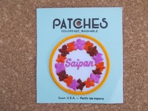 80s グアム サイパン GUAM USAビンテージ 刺繍 ワッペン 花輪/リーフ フラガール サーフィン ビーチ Voyager 旅行 観光 土産 USA カスタム