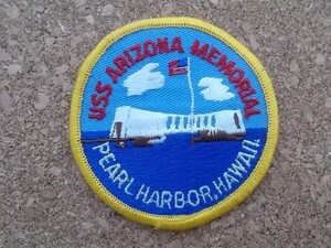 80s アリゾナ記念館USS ARIZONA MEMORIAL パッチ刺繍ワッペンHAWAII/米軍ミリタリー真珠湾ARMYアメリカ軍ビンテージUSハワイ州オアフ島A