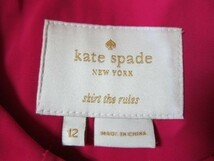 kate spade ジャケット 12 リボン ケイトスペード_画像3