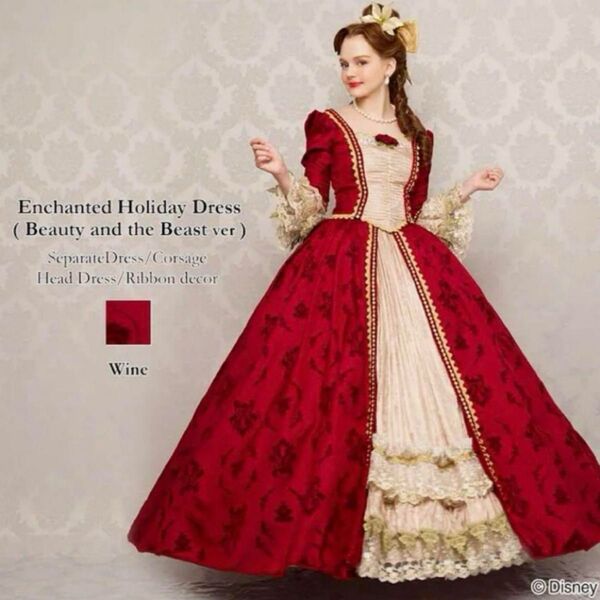 【新品未使用】シークレットハニー 美女と野獣 ベル ホリデー クリスマス ドレス