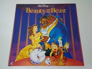 LD Disney Beauty and the Beast 