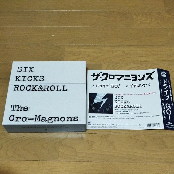 クロマニヨンズ six kicks rock&roll 完全生産限定7inch 6枚収納特製BOX付 アナログレコード6枚セット