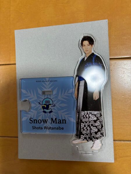SnowMan 渡辺翔太 第二弾アクスタ
