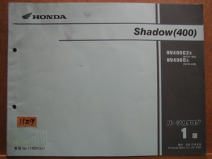 [Z1129] Honda / Honda Shadow 400 / Shadow400 / NV400 (NC34) Каталог деталей 1 -е издание апреля 2003 года