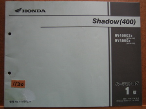 【Z1130】　ＨＯＮＤＡ／ホンダ　シャドウ４００／Ｓｈａｄｏｗ４００／ＮＶ４００（ＮＣ３４） パーツカタログ　平成１５年４月発行　１版