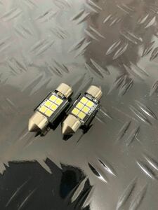 高鮮度LEDルーム球　ステップワゴンヴォクシー T10×31mm アルミシートヒンジ付キャンセラー内蔵　ナンバー灯　爆光