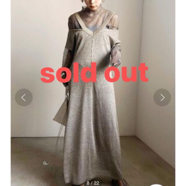 ご成約■ SHINESETKNIT DRESS インナー付きゴールドラメ入りグレーオフショルダーワンピース