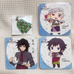 鬼滅の刃 竈門炭治郎 メタルチャーム 冨岡義勇 宇髄天元 スイパラ コースター