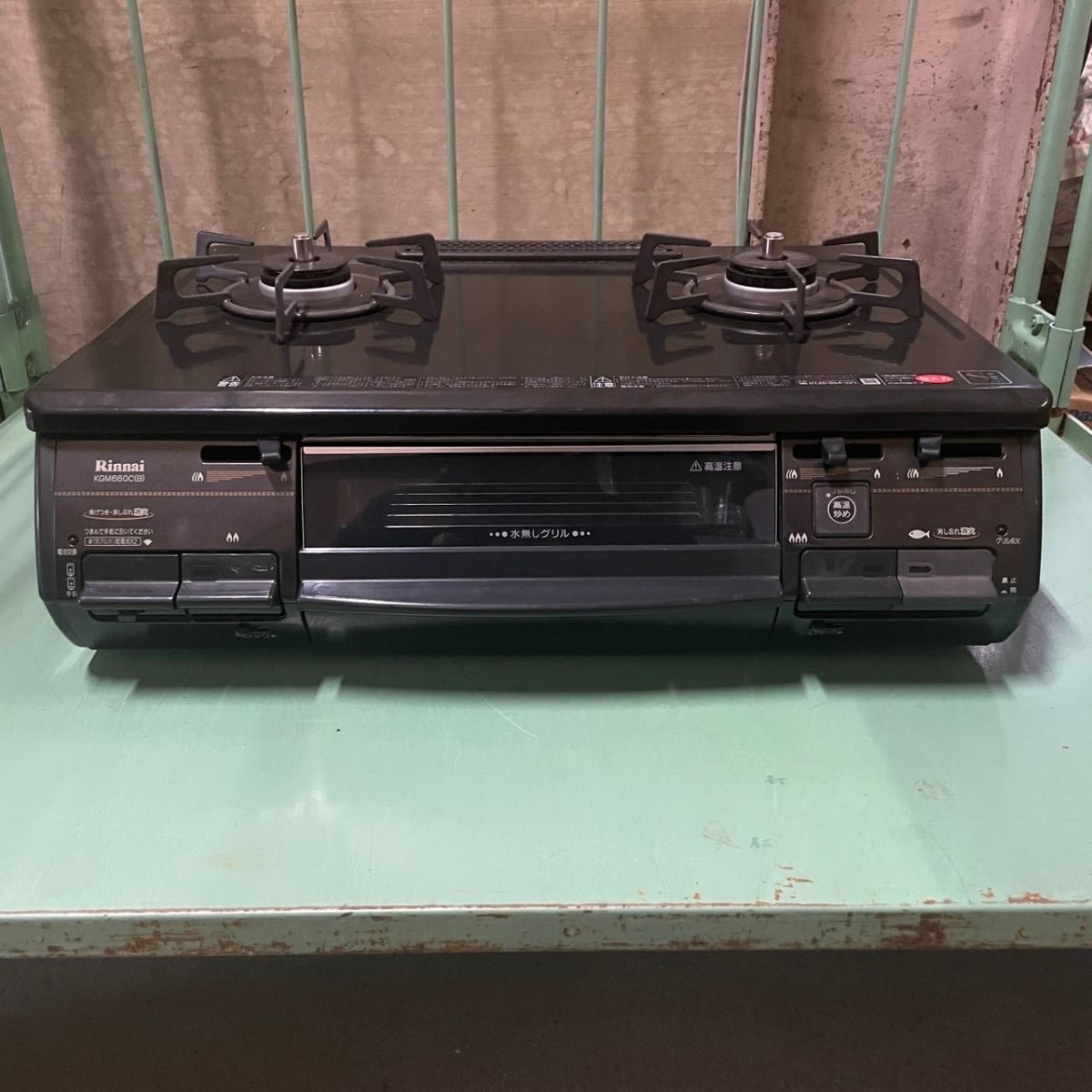 Yahoo!オークション -「rts-m660csx」の落札相場・落札価格 Yahoo!オークション -「rts-m660csx」の落札相場・落札価格