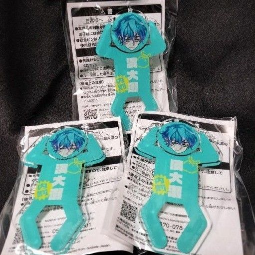 新品 送料込 超人的シェアハウスストーリー アクリルバッジ 湊大瀬 3個セット