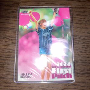 hitomi 始球式カード 2024 BBM FUSION ベースボールカード