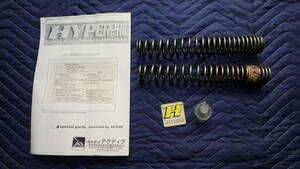 P　78/100　HYPERPRO ハイパープロ Fork Springs フロントスプリング YZF-R1 02