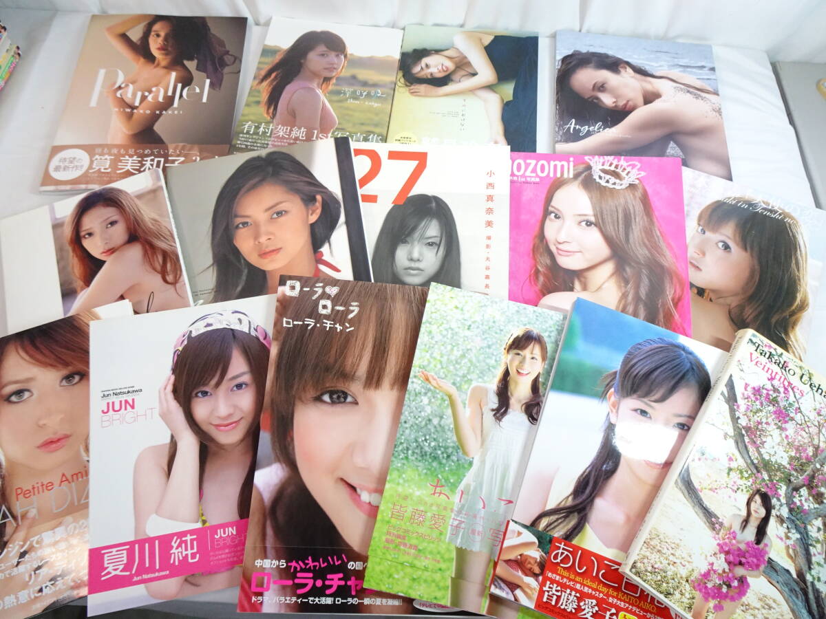 Yahoo!オークション -「鷲見玲奈写真」の落札相場・落札価格 Yahoo!オークション -「鷲見玲奈写真」の落札相場・落札価格