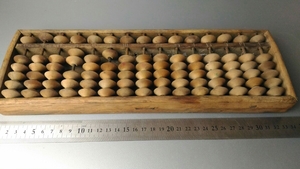 ■レトロなそろばん 算盤 珠算 昭和レトロ 学習 勉強 木製 暗算 ■160