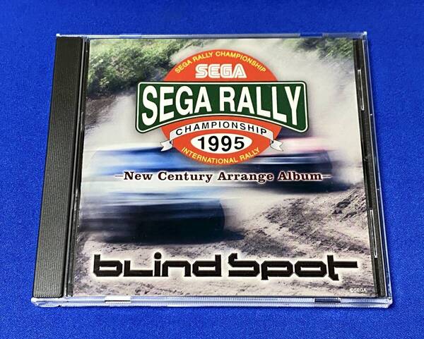 セガラリーチャンピオンシップ 1995 New Century Arrange Album / BLIND SPOT アレンジアルバム サウンドトラック