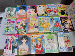 ●A13●吉田まゆみ●16冊●バラ売り相談可能●アイドルを探せBDフィーリングれもんカンパニーすずめとどんぐりロコモーションセシール気分