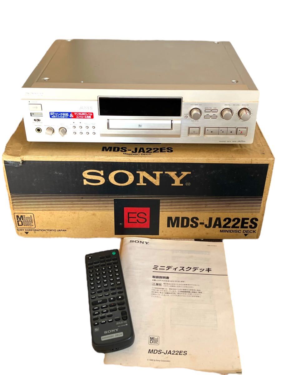 Yahoo!オークション -「ソニー mds-ja22es」の落札相場・落札価格 Yahoo!オークション -「ソニー mds-ja22es」の落札相場・落札価格