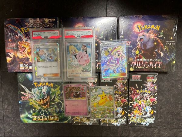 ポケモンカードまとめ売り