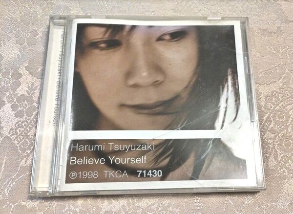 露崎 春女/Believe Yourself 中古CD