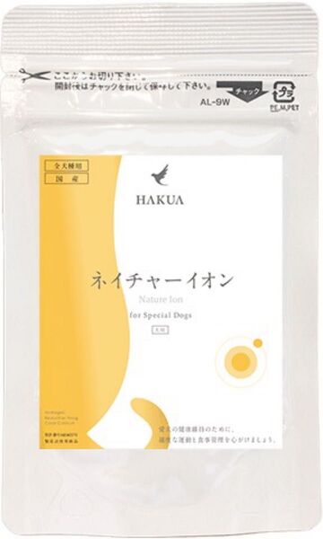 【新品未開封】HAKUA ネイチャーイオン 水素の王様 抗酸化イオン水素サプリメント 犬猫用栄養補助食品