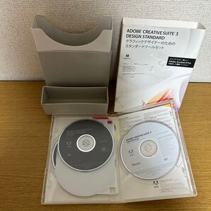 旧商品Adobe creative suite 3Design standard M mackintosh作動保証無ジャンク品傷汚
