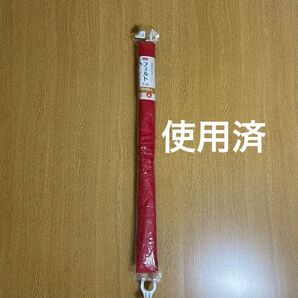 ◯赤フエルト フェルト一部分は使用済みなため長さは後ほど測定致します以前 100均ダイソーで購入しました自宅保管品です