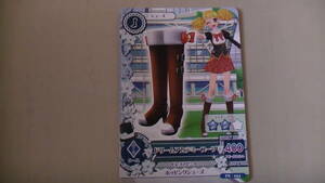  Aikatsu item card Dream red temi- boots Aikatsu card(dream academy boots) free shipping 