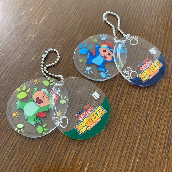 クレヨンしんちゃん ダブルアクリルチャーム 2個