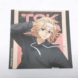 東京リベンジャーズ アニメイト フェア ステッカー 佐野 万次郎 マイキー