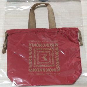 紀ノ国屋 手提げ巾着
