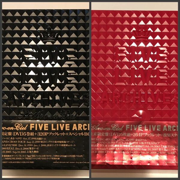 L'ArcenCiel ARCHIVES 完全生産限定盤 DVD